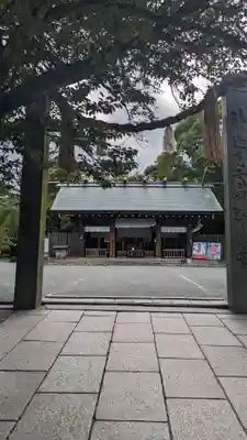 伊勢山皇大神宮の本殿・本堂
