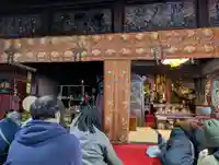大光普照寺(埼玉県)