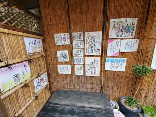 豊受稲荷本宮(千葉県)