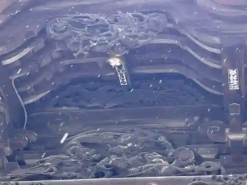 大甕神社(茨城県)