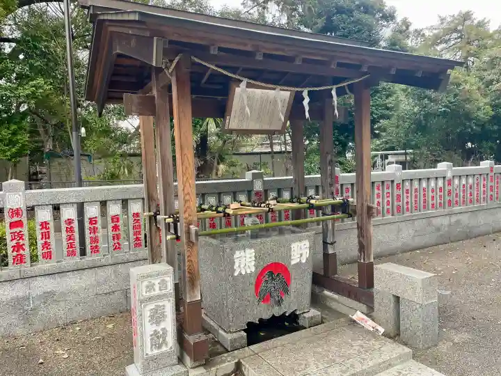 熊野神社の{uncategorized: "未分類", other: "その他", undefined: "問題あり", building: "その他建物", grave: "お墓", sacred_gate: "鳥居", guardian: "狛犬", statue: "像", buddha: "仏像", history: "歴史", nature: "自然", garden: "庭園", animal: "動物", pagoda: "塔", temizu: "手水舎", mountain_gate: "山門・神門", sanctuary: "本殿・本堂", subordinate: "末社・摂社", art: "芸術", scenery: "景色", jizo: "地蔵", ema: "絵馬", goshuin: "御朱印", omikuji: "おみくじ", items: "授与品その他", amulet: "お守り", goshuincho: "御朱印帳", eats: "食事", festival: "お祭り", votive_dance: "神楽", shichigosan: "七五三参", wedding: "結婚式", experience: "体験その他", initially: "初詣", around: "周辺", anti_infection: "感染症対策"}
