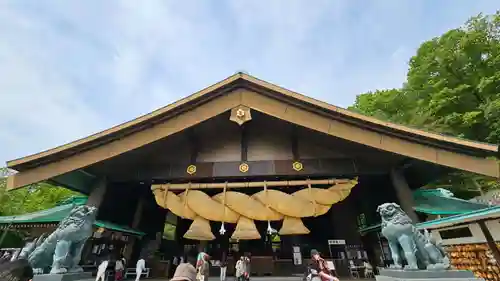 常陸国出雲大社(茨城県)