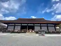 東寺(教王護国寺)の本殿・本堂