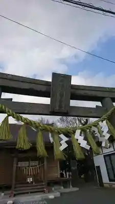 廣幡八幡神社の鳥居