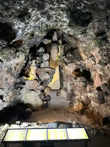 洞窟観音・徳明園・山徳記念館(群馬県)