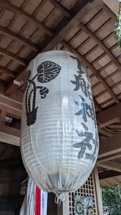 柊野貴船神社(京都府)