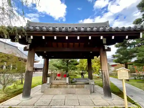 蓮華王院（三十三間堂）(京都府)