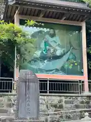 海南神社の建物その他