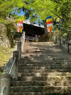 一乗寺(兵庫県)