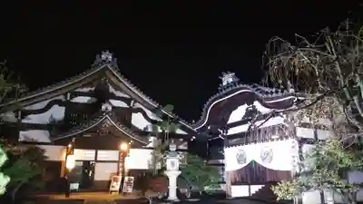 妙顯寺（妙顕寺）のその他建物