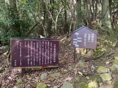 光明寺(兵庫県)