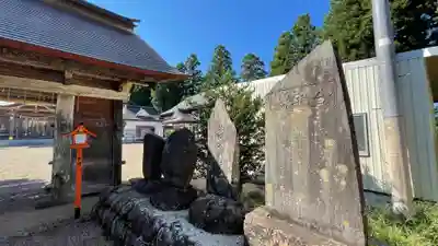 薬萊神社(里宮)のその他建物