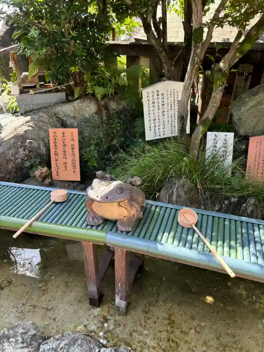 三光稲荷神社(愛知県)