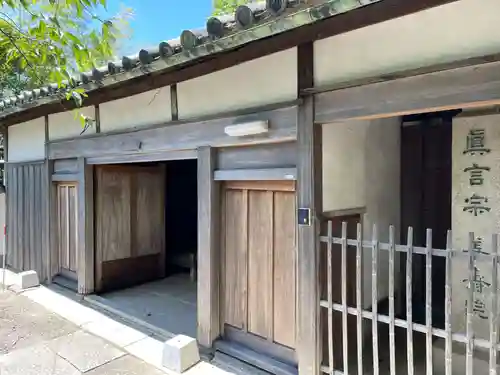 善寿院(和歌山県)