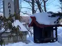 白人神社(北海道)