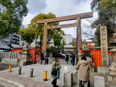 生田神社の{uncategorized: "未分類", other: "その他", undefined: "問題あり", building: "その他建物", grave: "お墓", sacred_gate: "鳥居", guardian: "狛犬", statue: "像", buddha: "仏像", history: "歴史", nature: "自然", garden: "庭園", animal: "動物", pagoda: "塔", temizu: "手水舎", mountain_gate: "山門・神門", sanctuary: "本殿・本堂", subordinate: "末社・摂社", art: "芸術", scenery: "景色", jizo: "地蔵", ema: "絵馬", goshuin: "御朱印", omikuji: "おみくじ", items: "授与品その他", amulet: "お守り", goshuincho: "御朱印帳", eats: "食事", festival: "お祭り", votive_dance: "神楽", shichigosan: "七五三参", wedding: "結婚式", experience: "体験その他", initially: "初詣", around: "周辺", anti_infection: "感染症対策"}