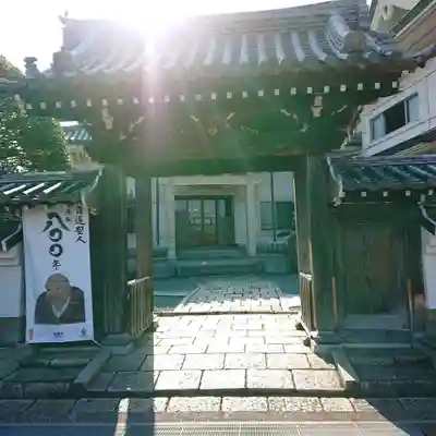 蓮長寺の山門・神門