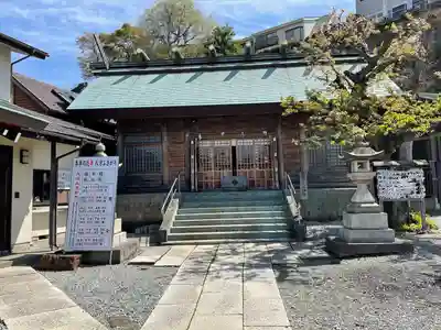 北方皇太神宮の本殿・本堂
