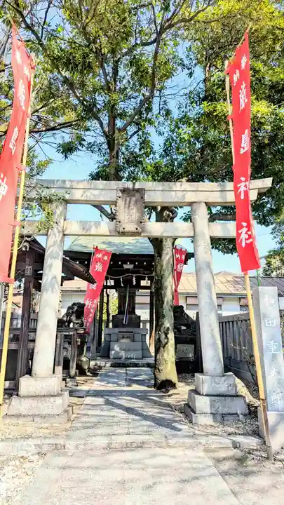 尾久八幡神社の鳥居