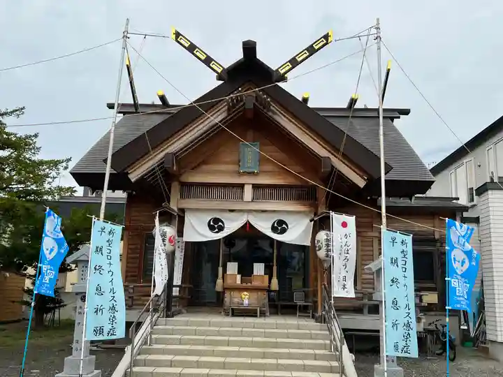 札幌村神社の本殿・本堂