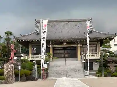 秋葉山圓通寺(愛知県)