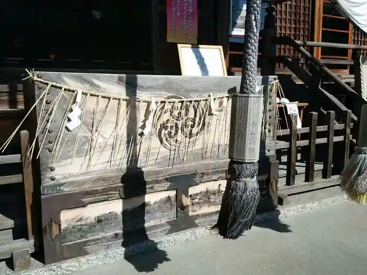 飽波神社のその他建物