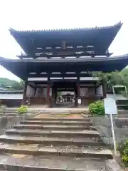 國前寺(広島県)