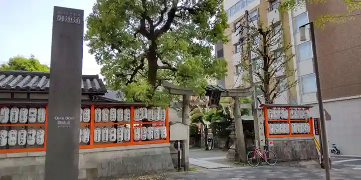 御所八幡宮(京都府)