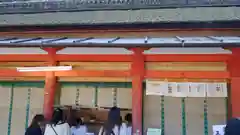 賀茂御祖神社（下鴨神社）の建物その他