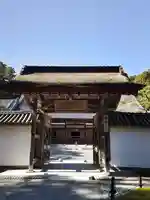 瑞巌寺(宮城県)