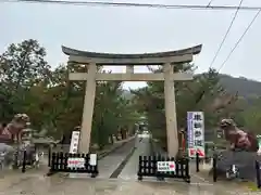 吉備津彦神社(岡山県)