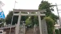 代田八幡神社の鳥居
