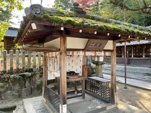 今宮神社(京都府)