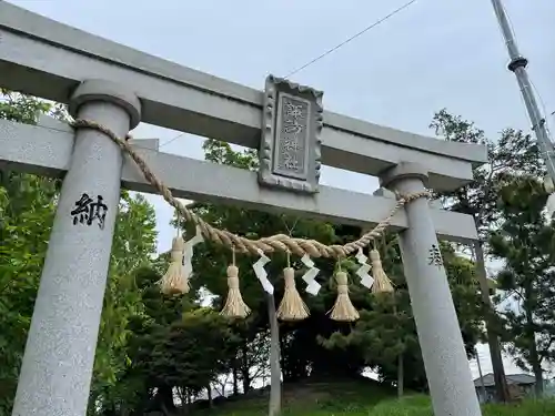 上下諏訪神社の鳥居