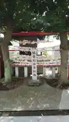 （芝生）浅間神社の建物その他