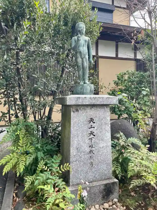 蓮勝寺の{uncategorized: "未分類", other: "その他", undefined: "問題あり", building: "その他建物", grave: "お墓", sacred_gate: "鳥居", guardian: "狛犬", statue: "像", buddha: "仏像", history: "歴史", nature: "自然", garden: "庭園", animal: "動物", pagoda: "塔", temizu: "手水舎", mountain_gate: "山門・神門", sanctuary: "本殿・本堂", subordinate: "末社・摂社", art: "芸術", scenery: "景色", jizo: "地蔵", ema: "絵馬", goshuin: "御朱印", omikuji: "おみくじ", items: "授与品その他", amulet: "お守り", goshuincho: "御朱印帳", eats: "食事", festival: "お祭り", votive_dance: "神楽", shichigosan: "七五三参", wedding: "結婚式", experience: "体験その他", initially: "初詣", around: "周辺", anti_infection: "感染症対策"}