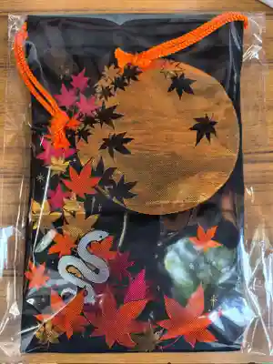 少彦名神社(大阪府)