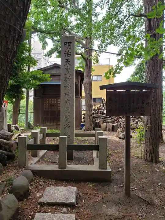 諏訪神社のその他建物