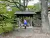 和歌山縣護國神社の手水舎