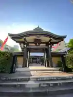 青松寺(東京都)