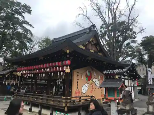 護王神社のその他建物