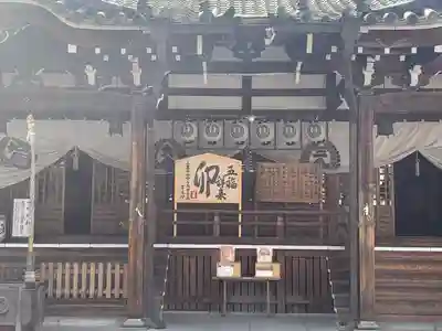 桑名宗社（春日神社）(三重県)