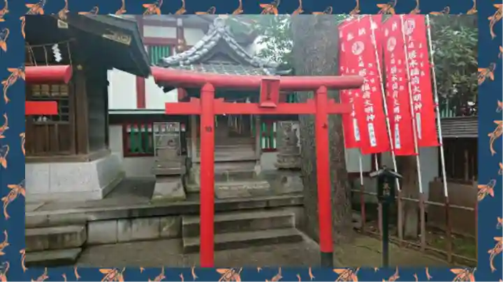 居木神社(東京都)