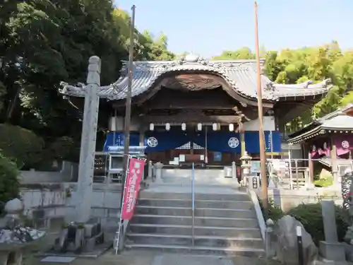 延命寺(愛媛県)