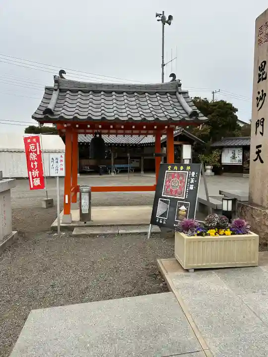 一乗院(身代不動尊) (茨城県)
