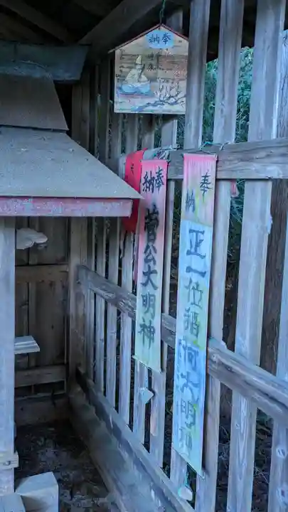 八幡神社(神奈川県)