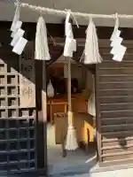 雄柳龍神社(秋田県)