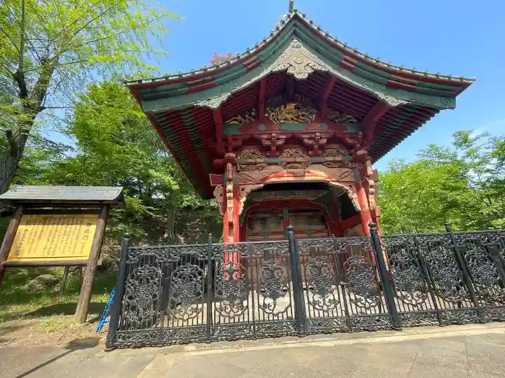 狭山山不動寺(埼玉県)