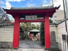 大円寺(東京都)