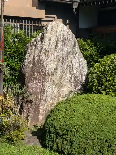 正王寺(東京都)